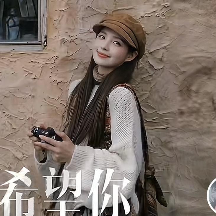 我是恐龙（嗄嗄版）