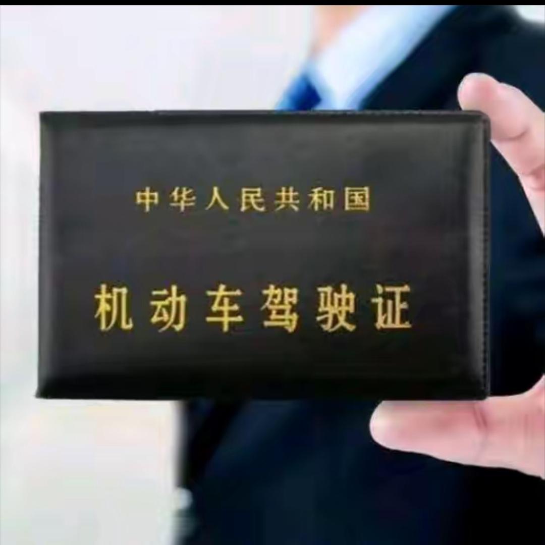 我爱祖国