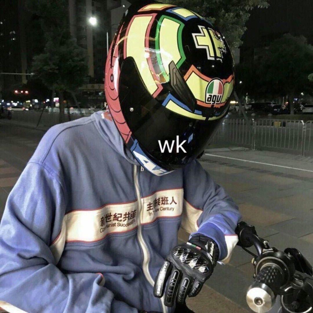 她说你不敢翘头