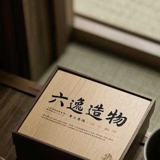 六逸造物