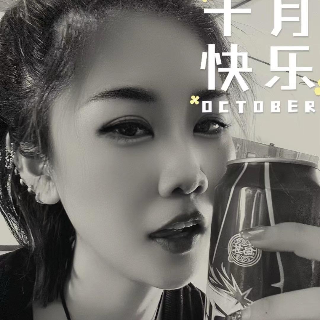 想了半天不知道起什么名