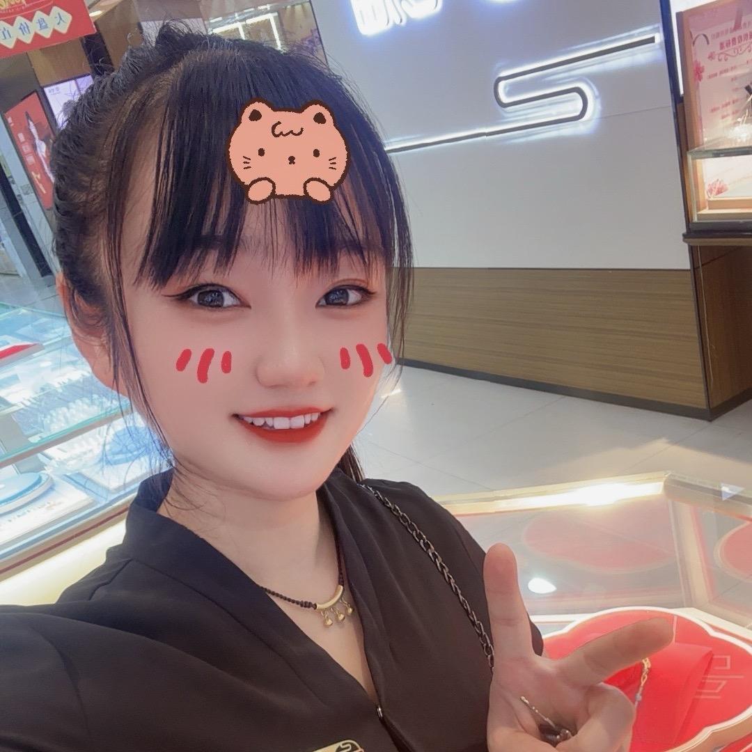黄金珠宝导购：红红