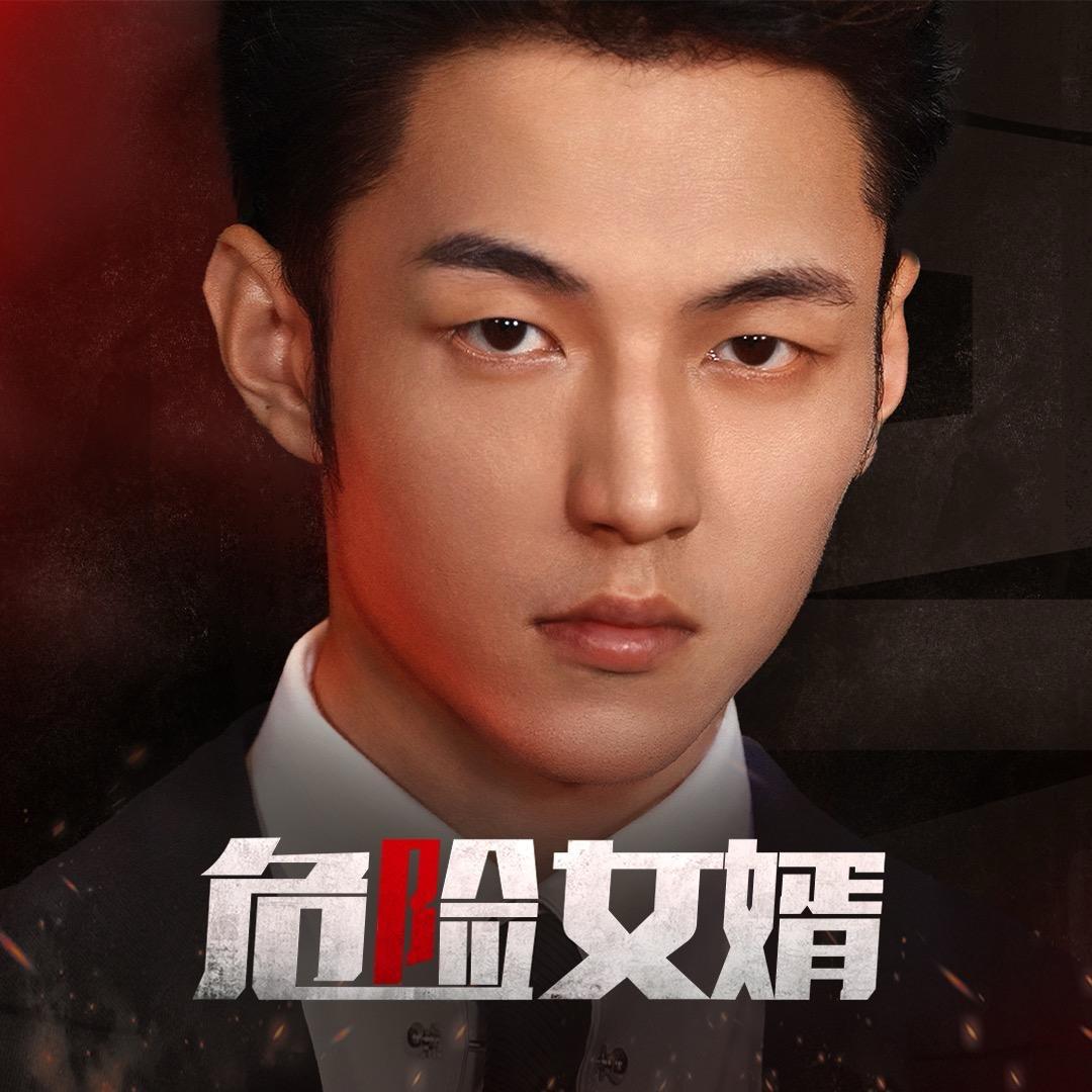 红与红剧场（危险女婿热播版