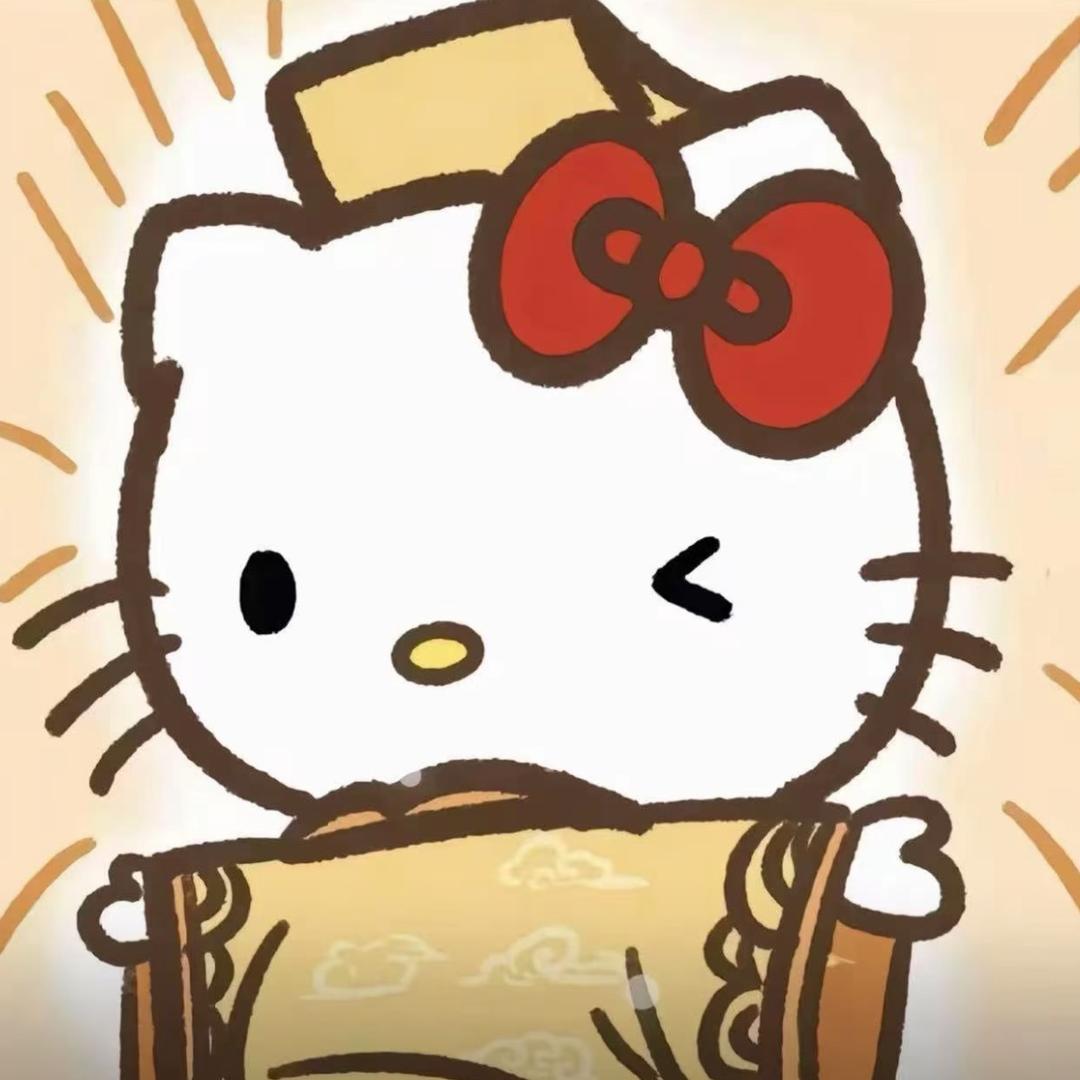 癫癫乐