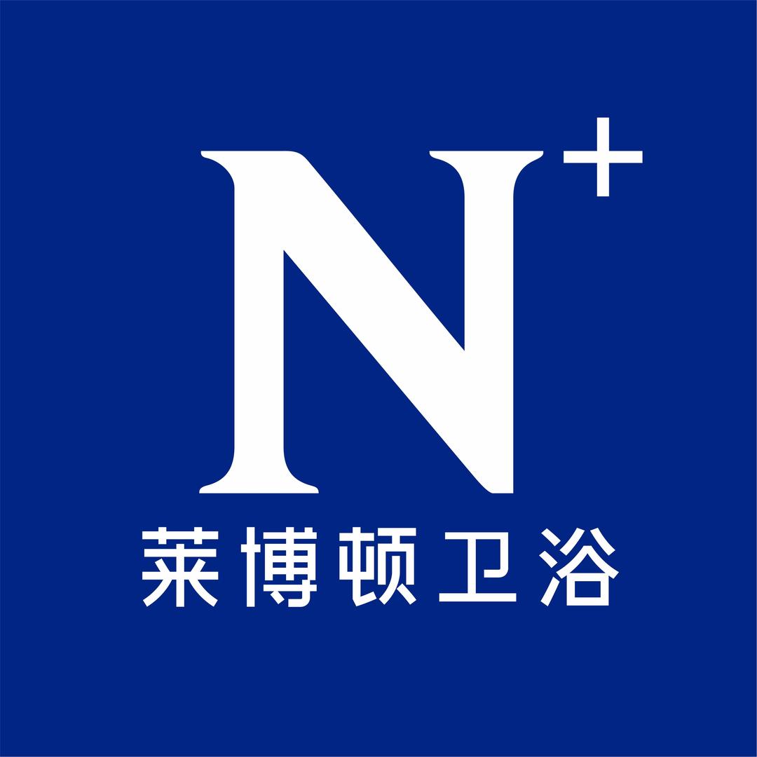 莱博顿NEPTUM