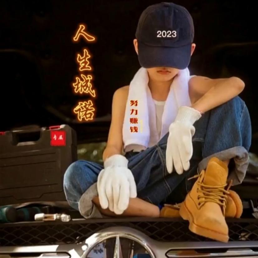 废品回收合作共赢