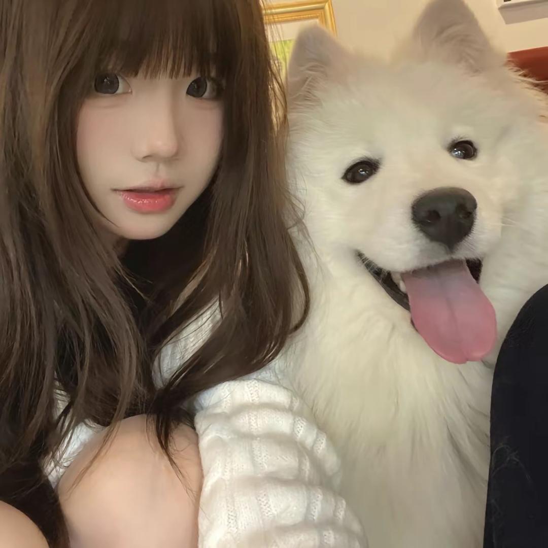 你的家颜~