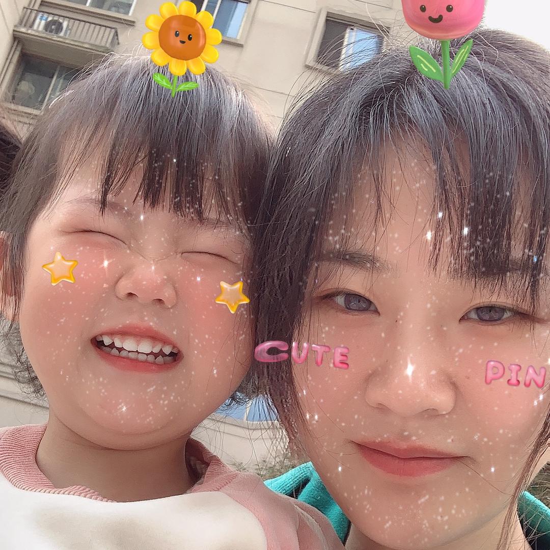 @是依伊呀