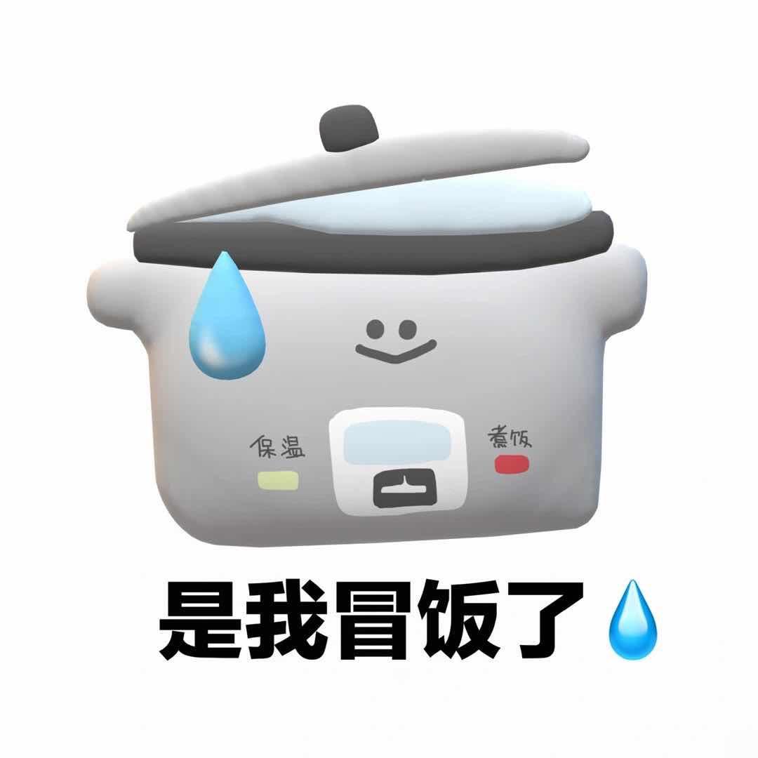 小桑🌱（接好运）