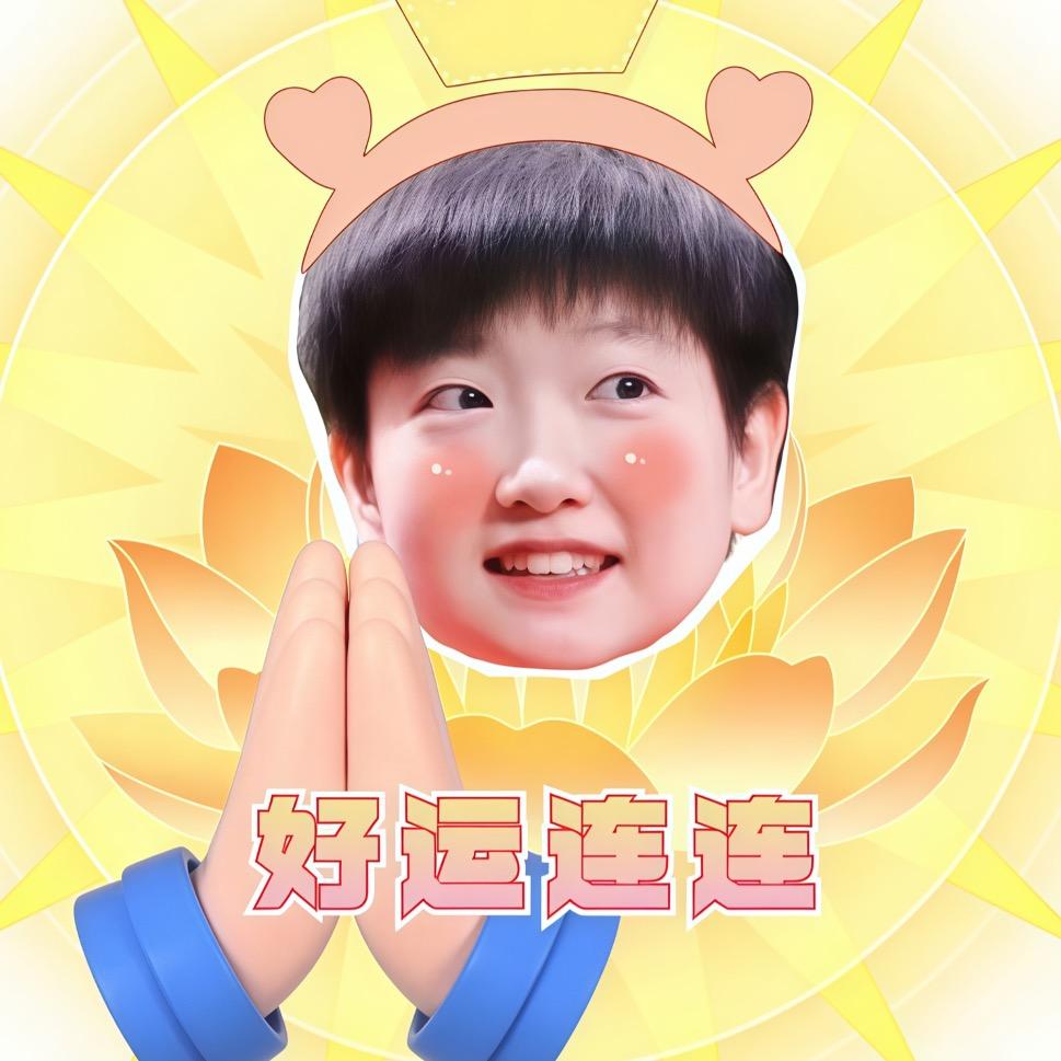 七月李