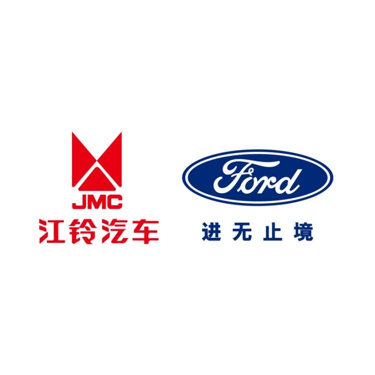 江铃轻卡JMC吉安