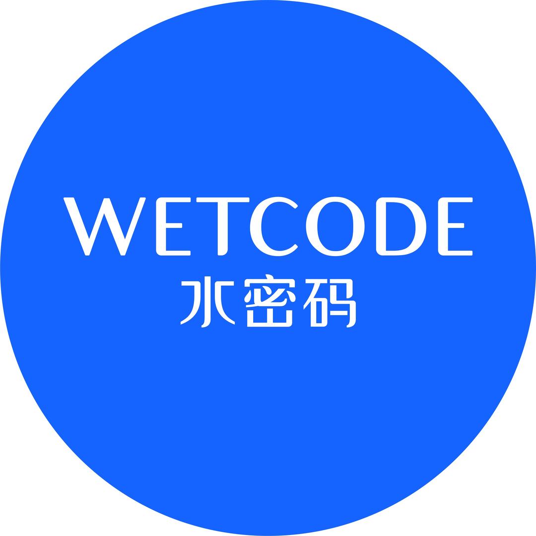 水密码官方旗舰店直播间