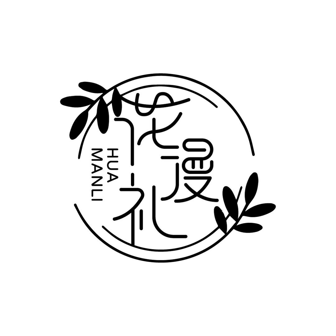 花漫礼鲜花店