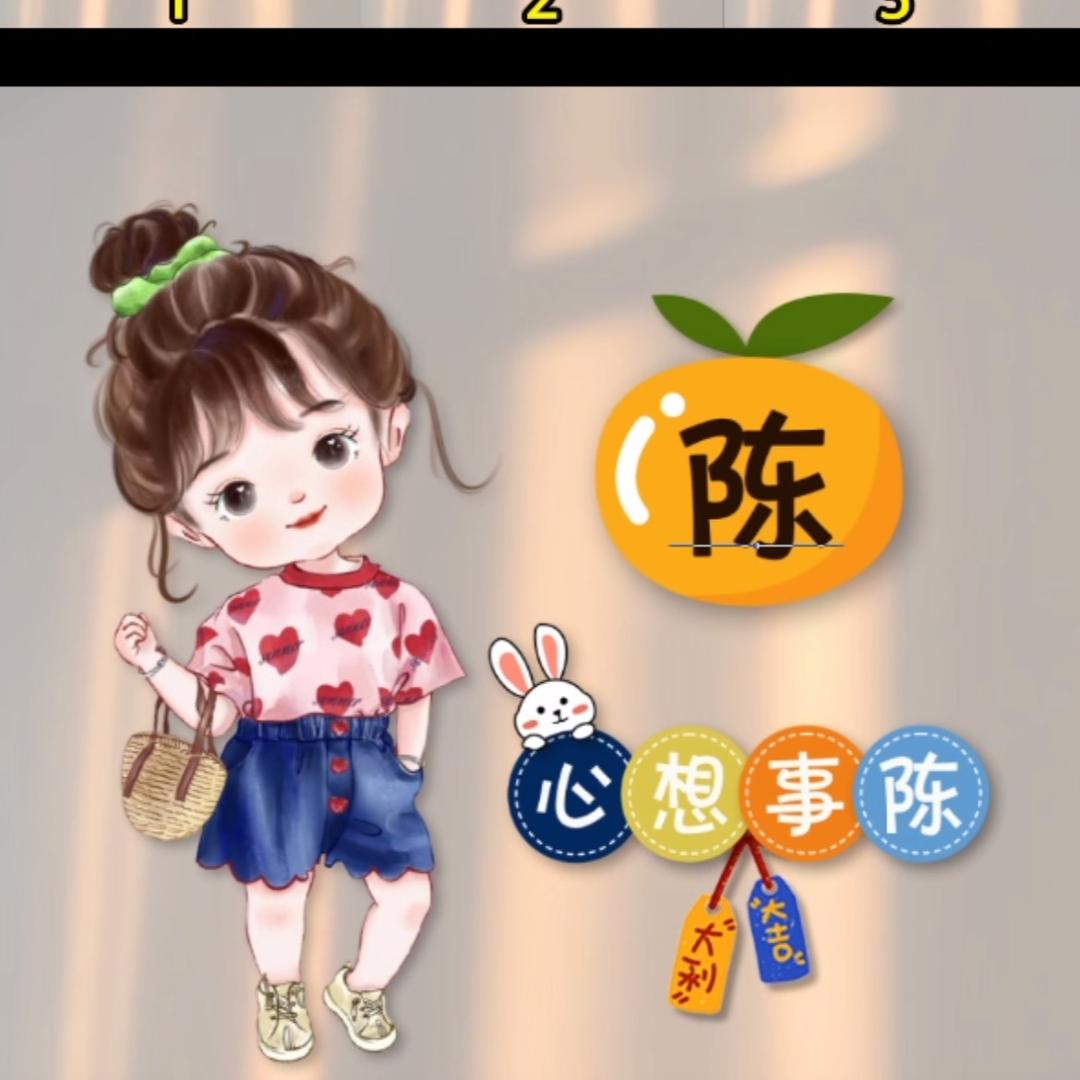 可珂炣坷柯呵轲牁
