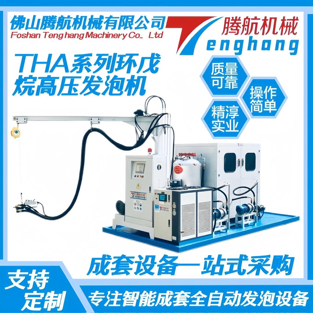 佛山腾航机械小兰