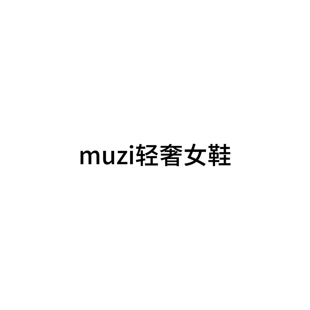 木子轻奢手工女鞋