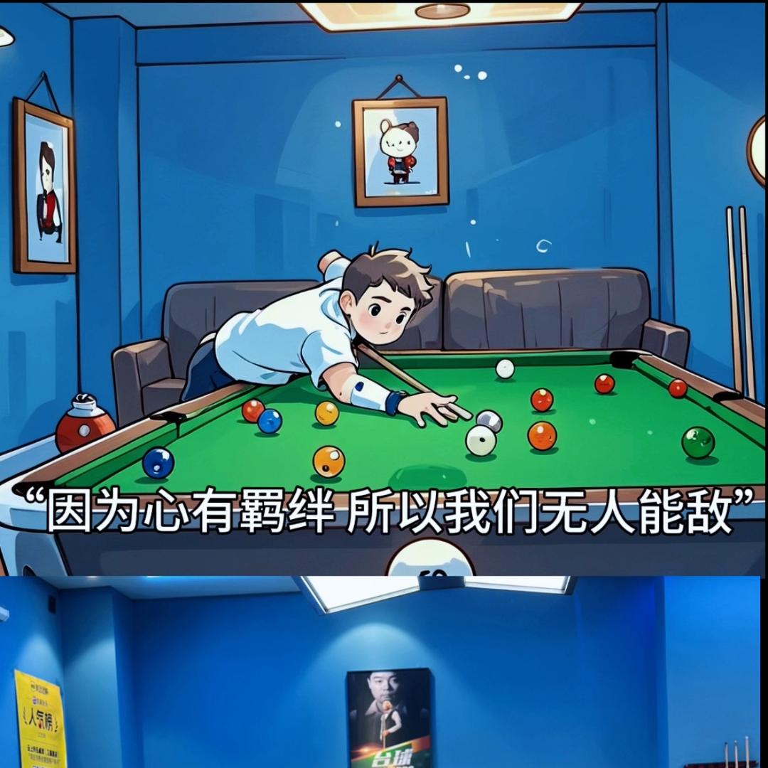 ᥫᩣw