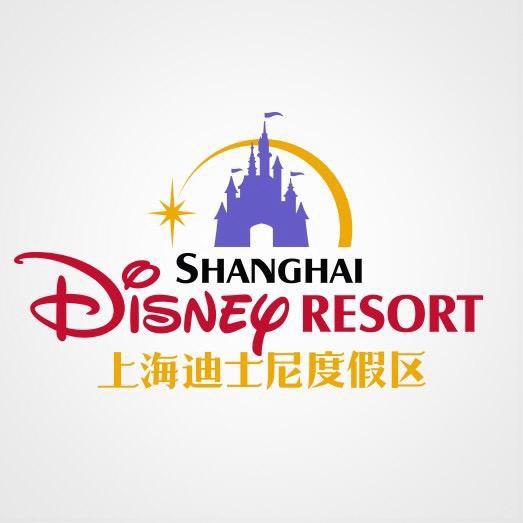 上迪～鹏小帅