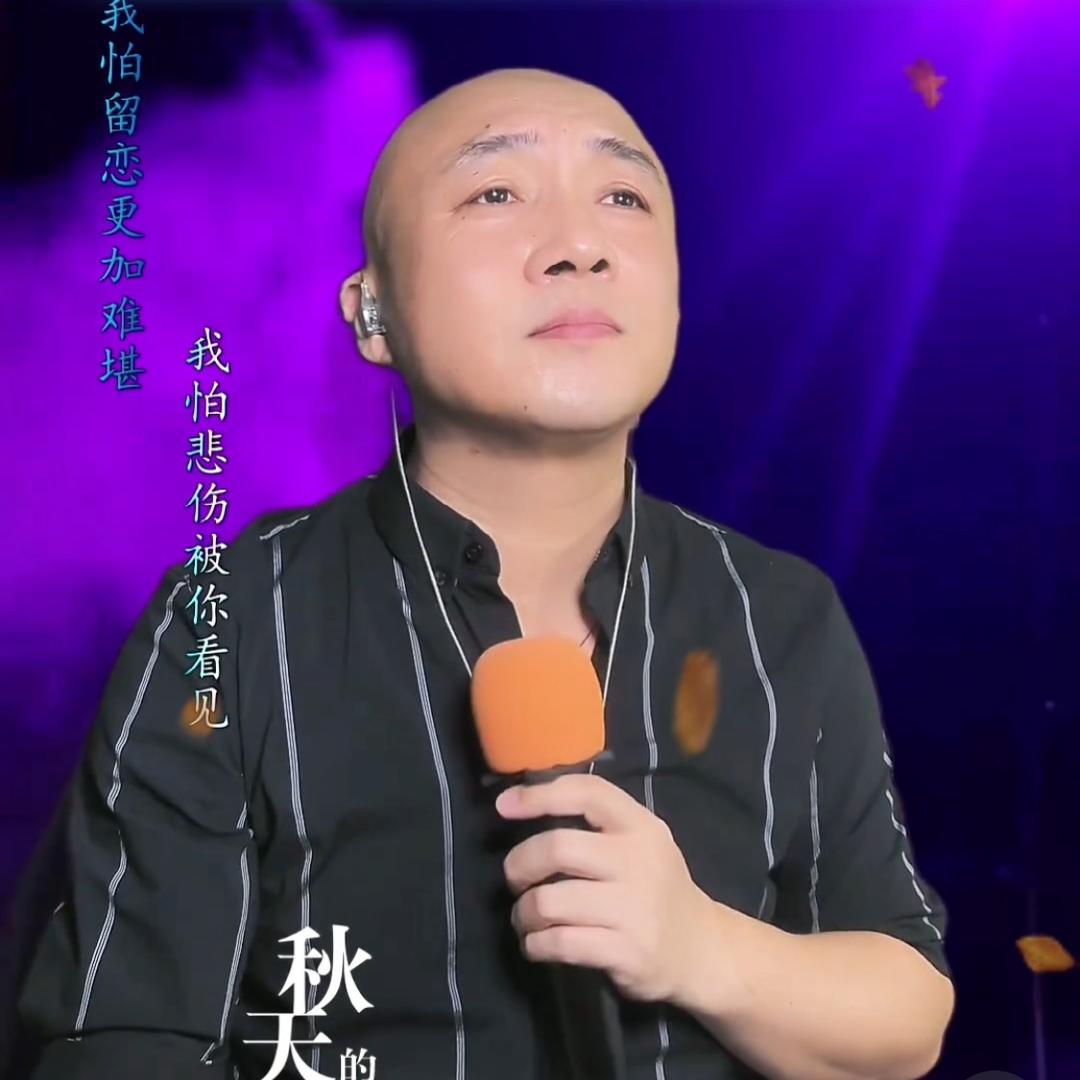 鸥歌🎙