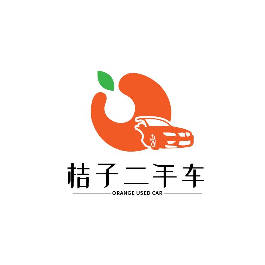 桔子严选车（长治）