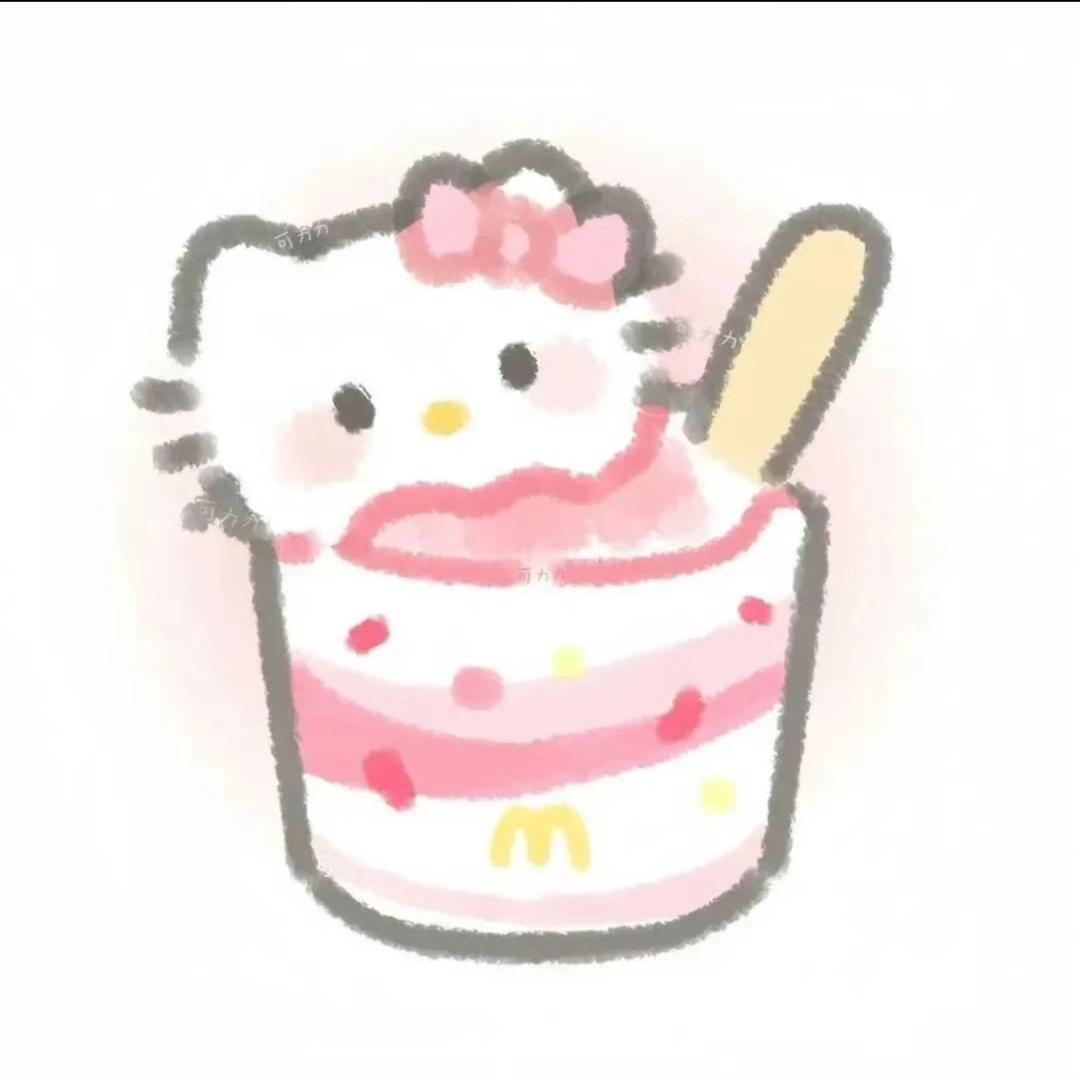 比奇堡^