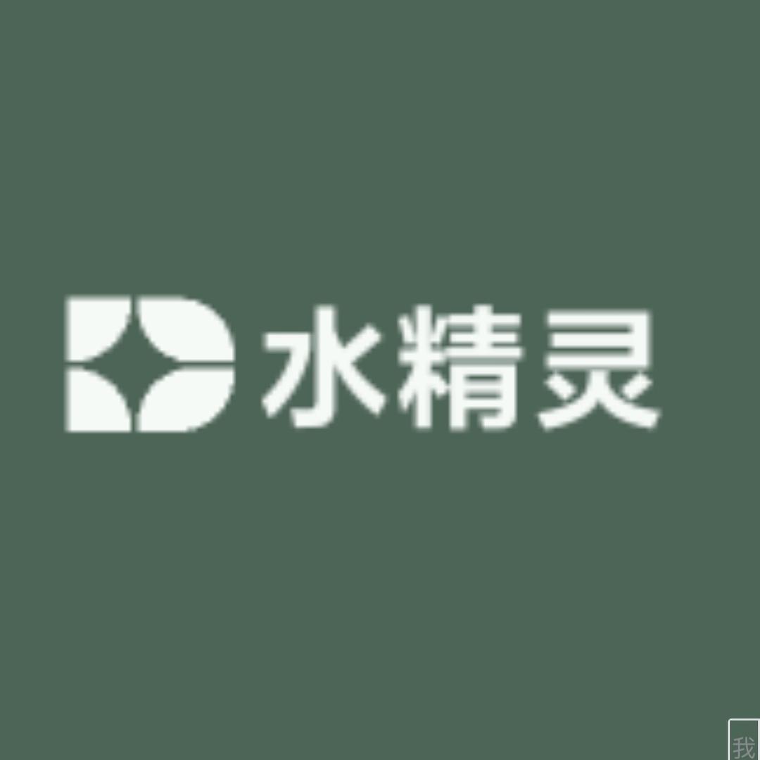 天津水精灵