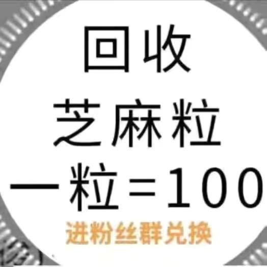 手机用户83573303540