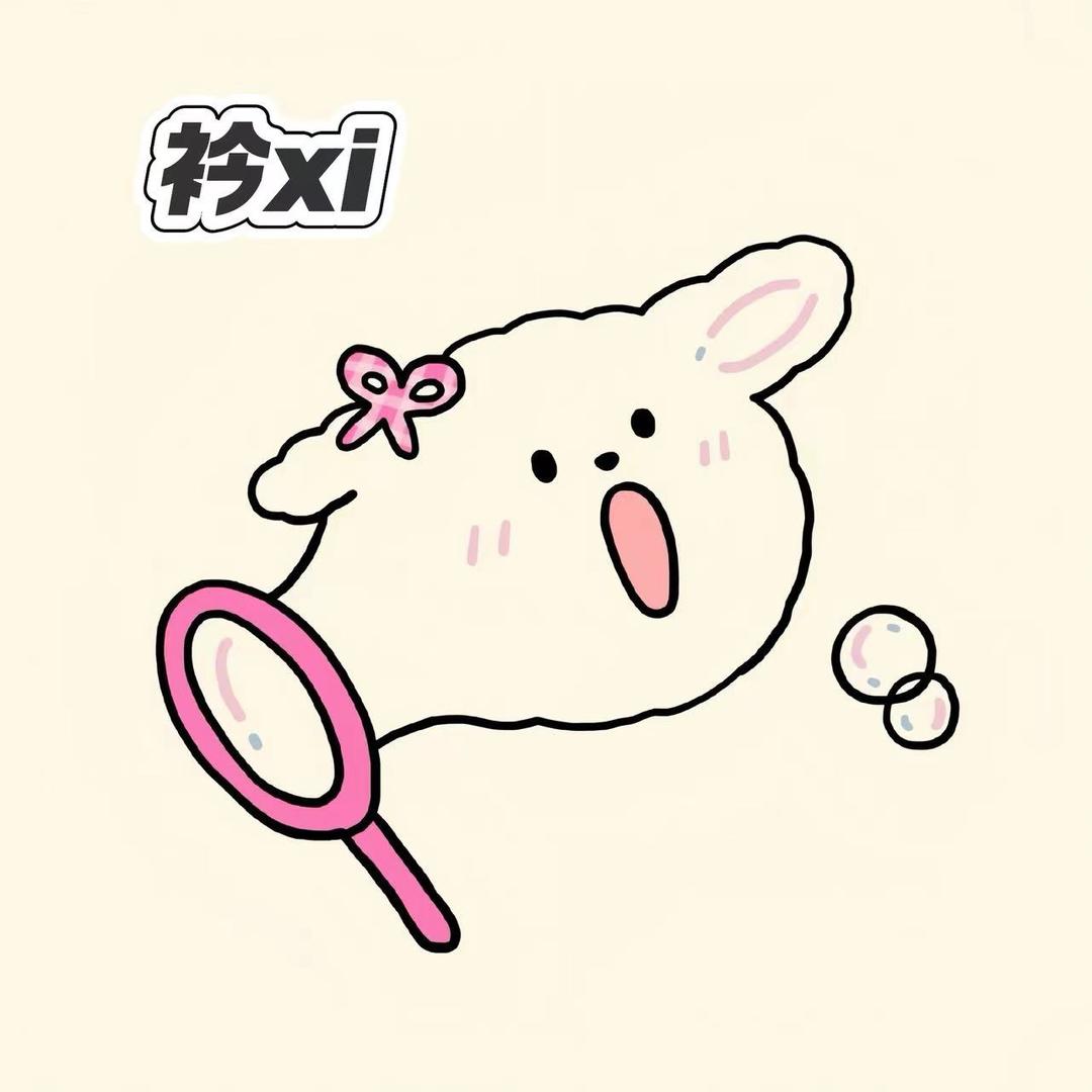 一只郭卖袜子