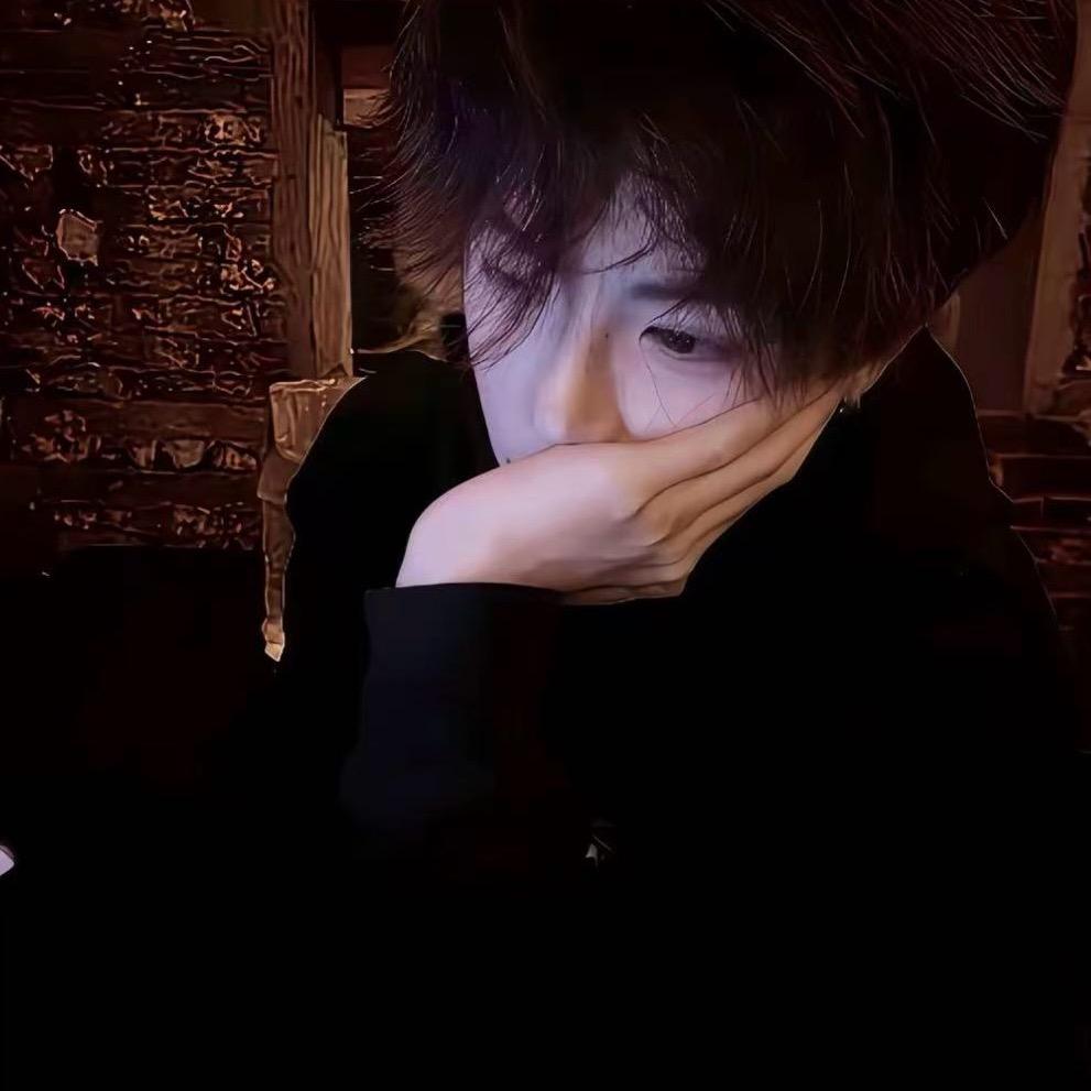 安稳.