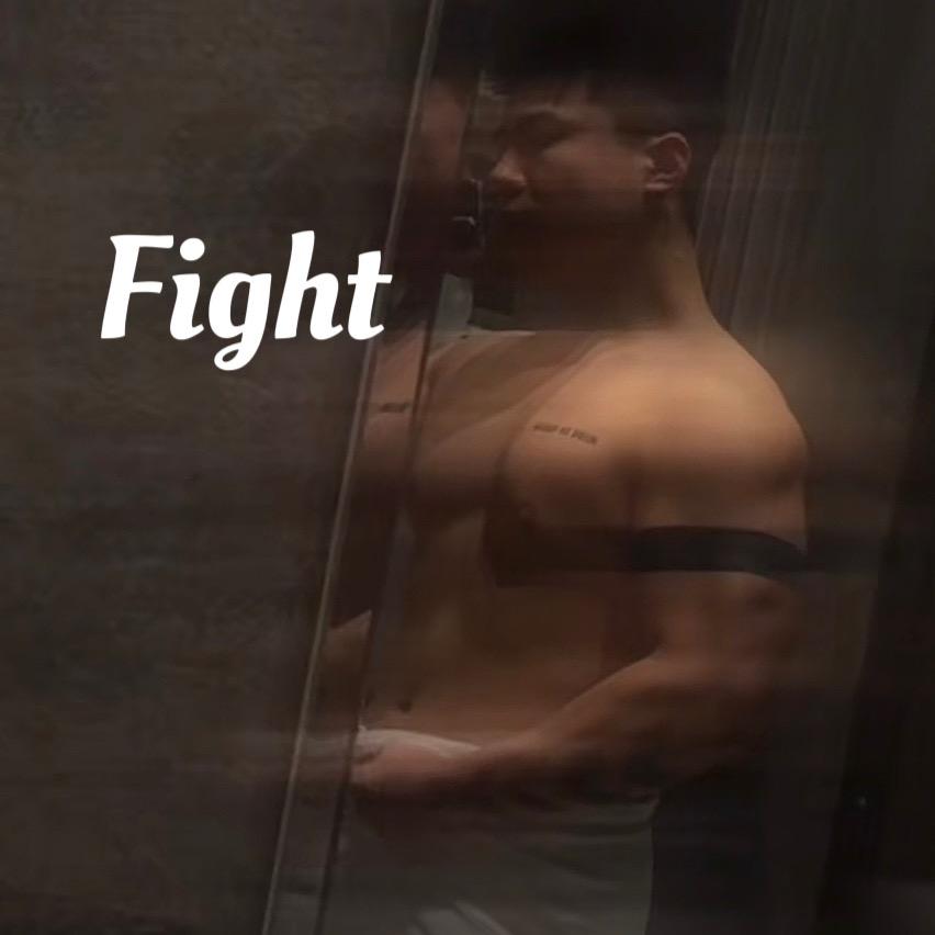 Fight