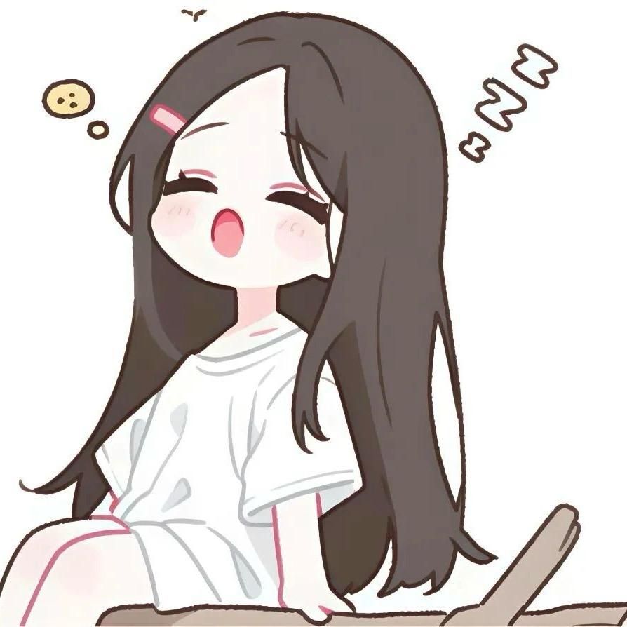 醒醒