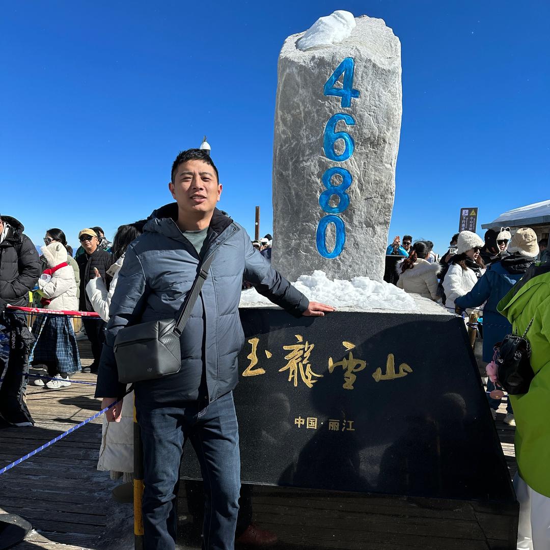 老白
