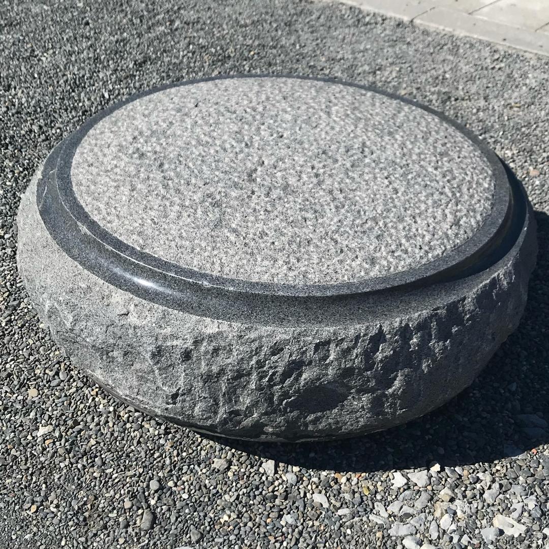 南烟