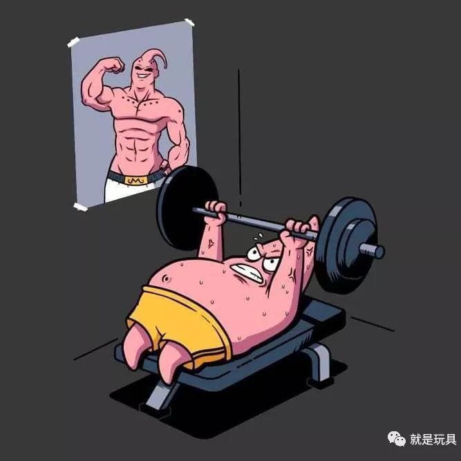 口嗨怪