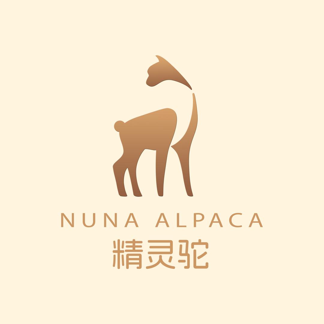 NUNA ALPACA精灵驼
