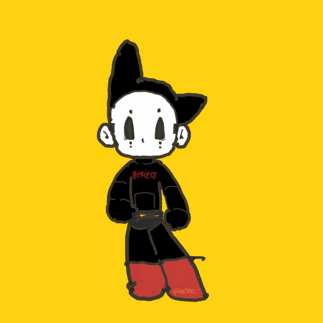 linlong