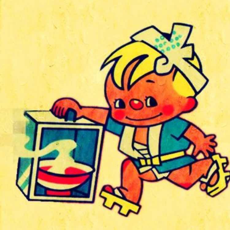 Sky哥哥