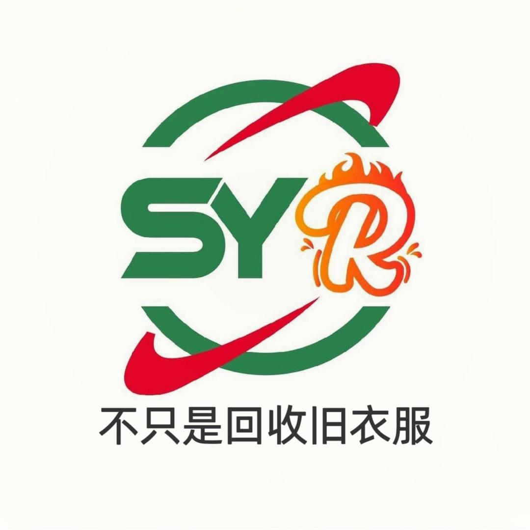 在贵阳收旧衣服的小彭