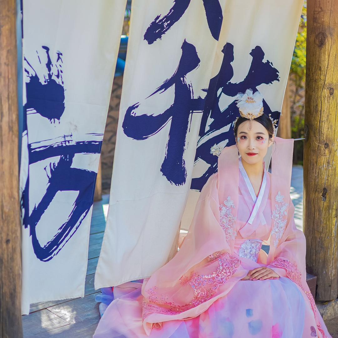 小花花呢啊