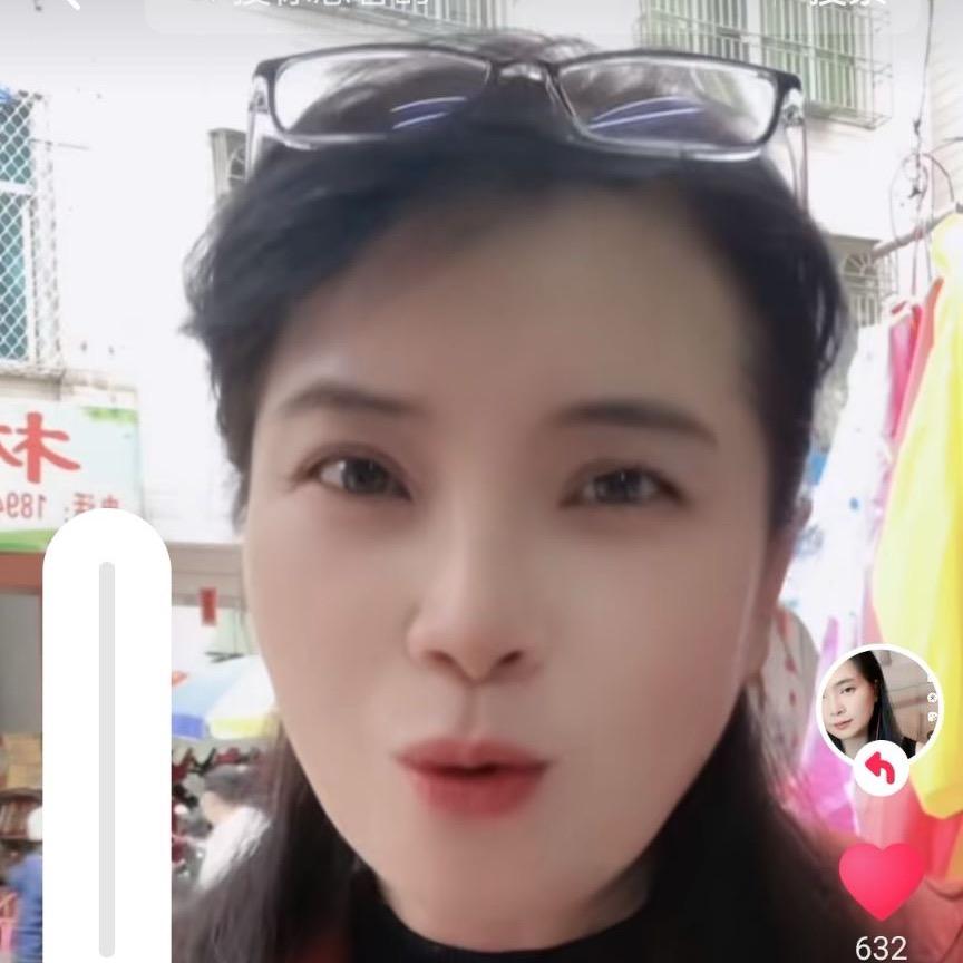 菊菊