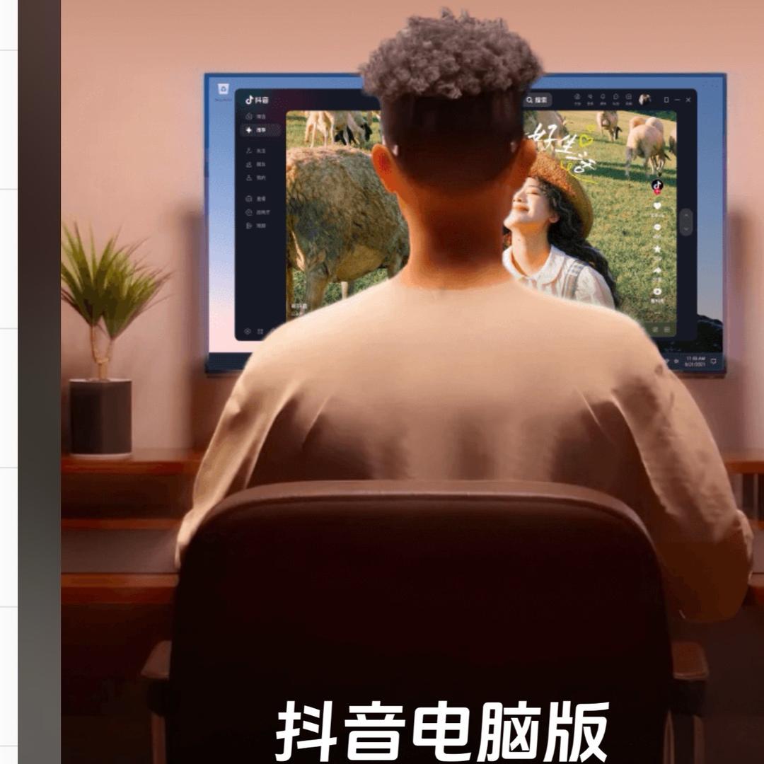 一一