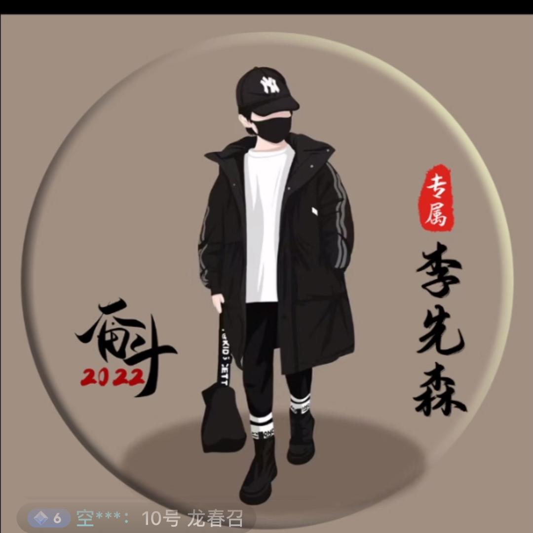 阜南建鸿塑料制品有限公司