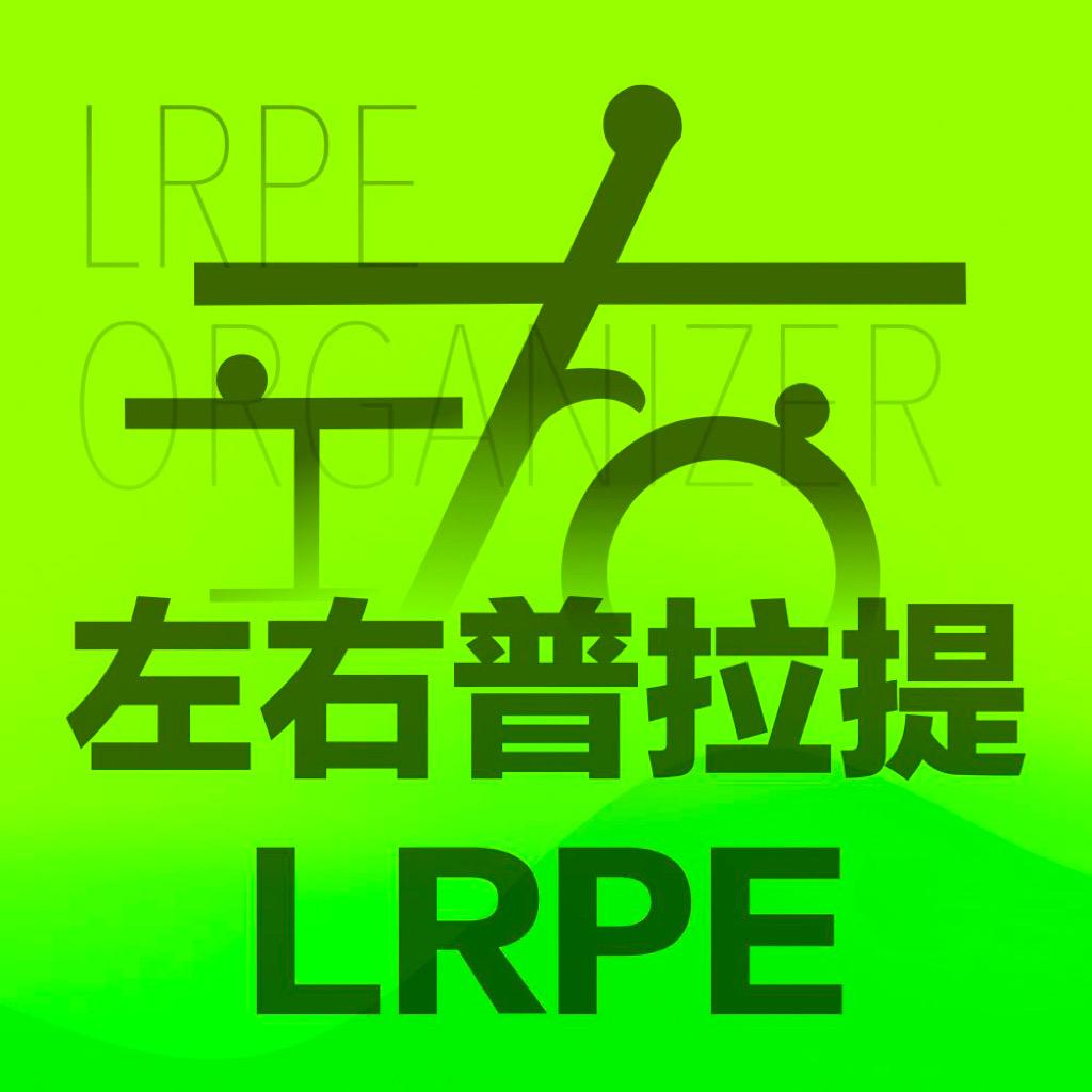 左右普拉提总部