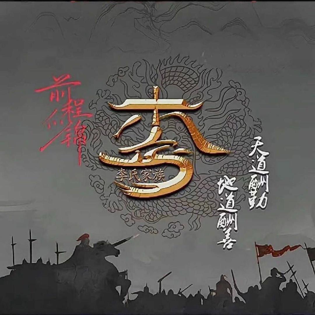 玲，酒友散酒坊