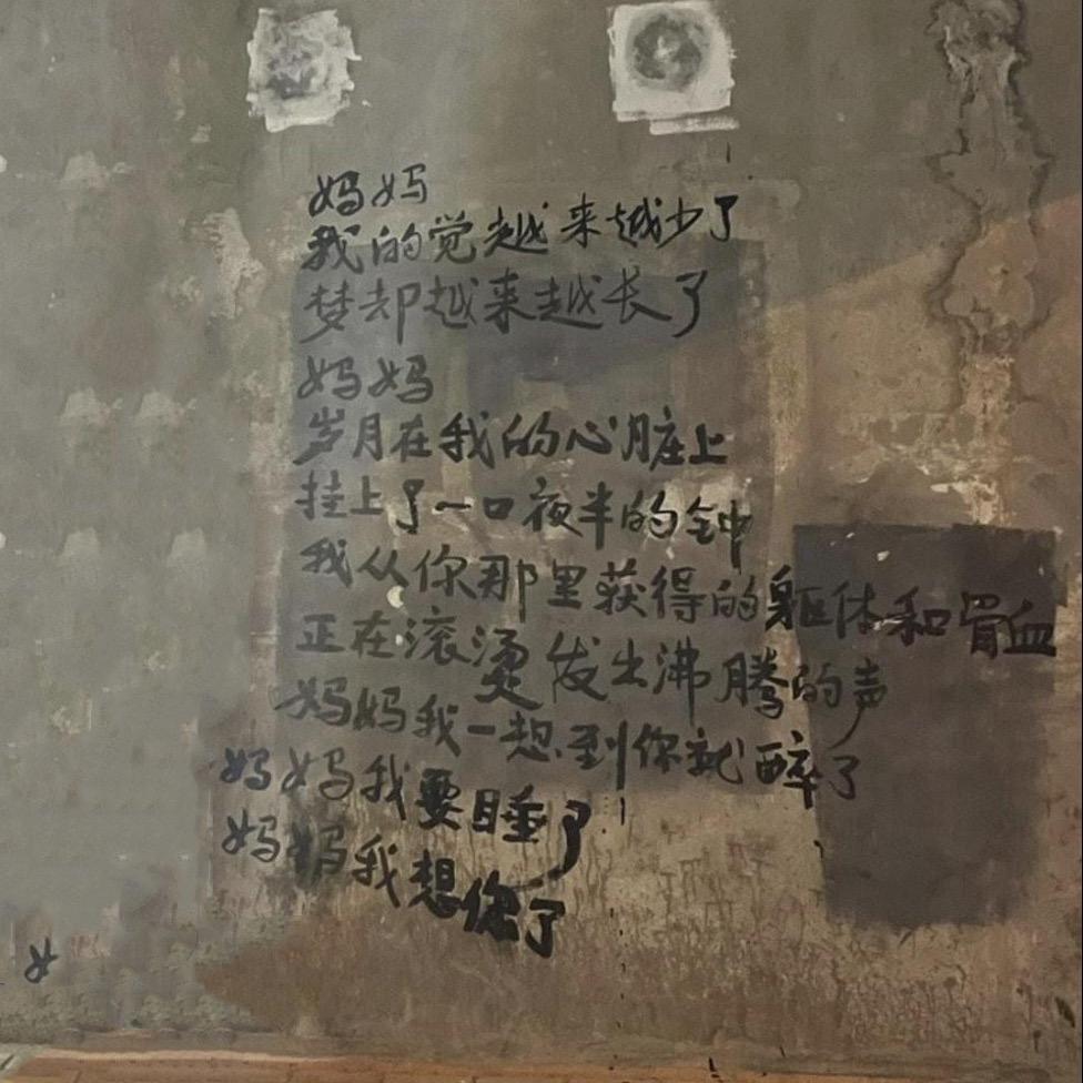 南宫问天.