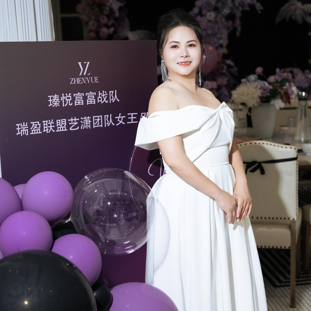 瑧悦问题肌管理