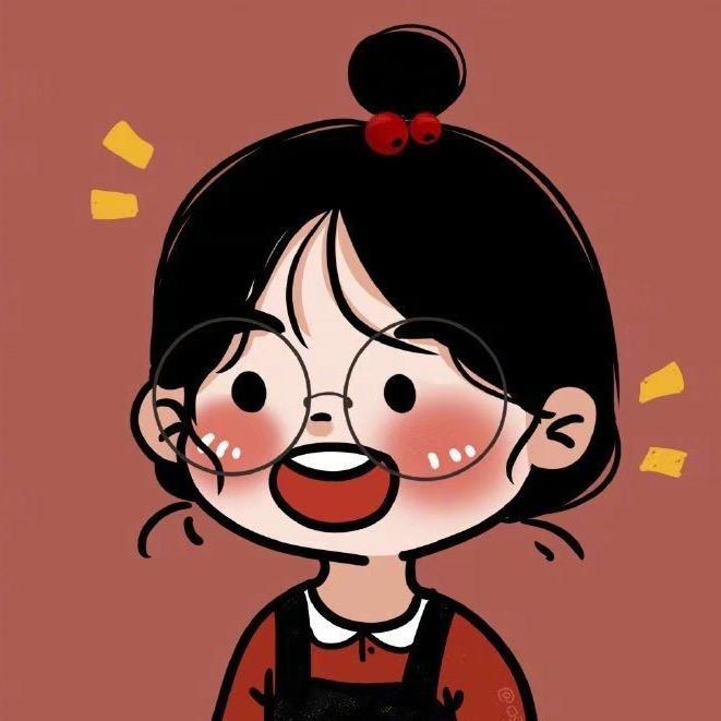 嗯哼