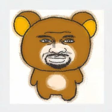 不爱我拉 岛