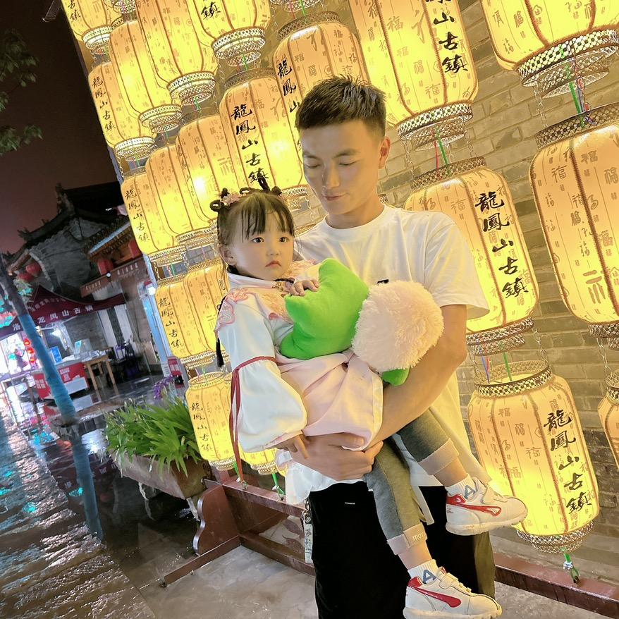 嘿！