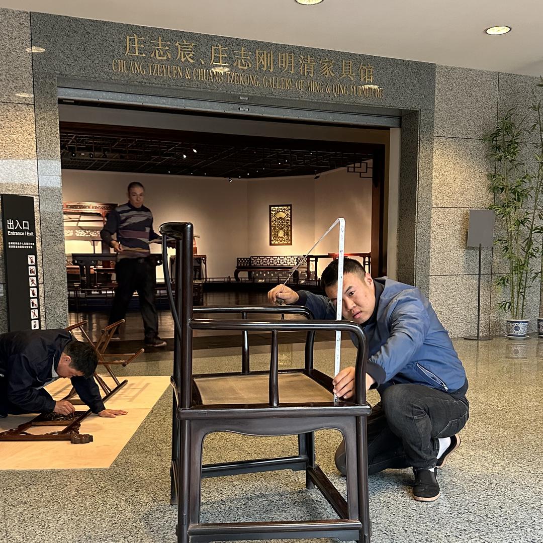 崇木堂明式家具